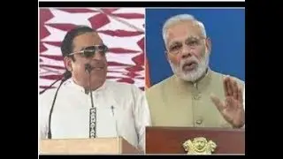 CM IBRAHIM MLC  SPEECH KOLAR PART 2April 6, 2019