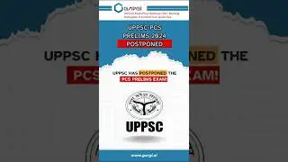 UPPSC PCS Prelims 2024 Postponed | Kab Hoga Exam | New date of UPPSC PCS #uppscprelimsexampostponed