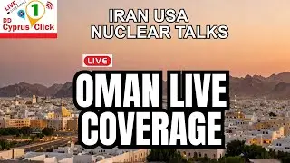 Oman LIVE :  View of Muscat, Oman where Iran-U.S. nuclear talks expected