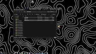 🔥ЛУЧШИЙ БЕСПЛАТНЫЙ СПУФЕР🔥ДЛЯ ВСЕХ ИГР🔥SPOFER🔥
