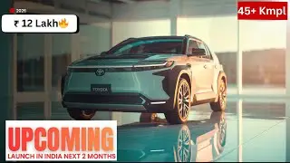 12 Upcoming Cars in India 2026 | Expected Price, Launch Date & Features