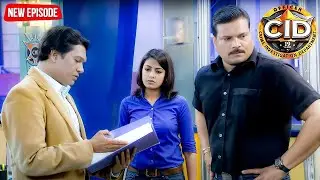 Daya क्यों कर रहा है Shreya को Ignore? | CID | | Latest Episode | Dava Vs Shreya | Cid New Episode