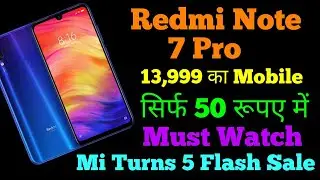 Mi Flash Sale | Redmi Note Y3 sirf 5 Rs me