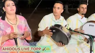 أحيدوس ولا أروع مع سيمو بولعش أوعيشة عبيدان إيطو أزرو TOP HIDOUS 2025