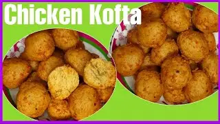 Chicken kofta Recipe | Dry Chicken kofta recipe || Cook with fairoza