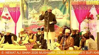 NOORI SAFAR Live Stream