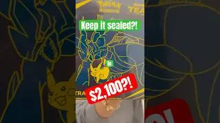 A $2,100 Team Up Pok&eacute;mon ETB?! #pokemon #pokemoncards #pokemontcg