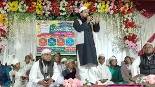 🔴 Live Jalsa- Islah e Muashra ConferenceMasjid Renovation #Aminislamicmotivation74