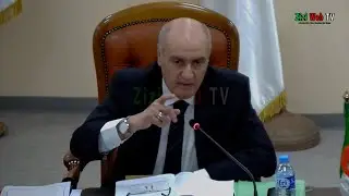 Examen D’état D’exécution De La Recommandation N° 5 De La Session Du 21 Octobre 2025 … Ain El Hammam