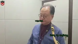 🎷