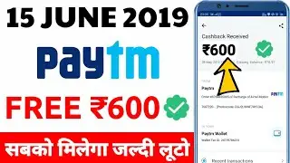 Paytm new promo code today || Paytm new Add Money offer today || Paytm new offer today