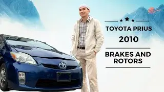 How to Save $$$ on Toyota Prius Brake Pads and Rotors