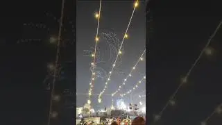 Drone Show l Kota Dusshera Mela l Jai Shri Ram l Happy Diwali