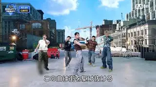 〈 日本語字幕 〉 GO! - CORTIS