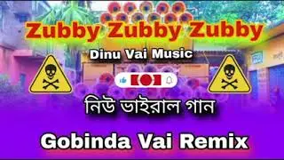 New competition song music please try music 🎵 humbing vibration ☠️#YouTube competition music