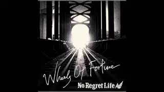 No Regret Life - 1980