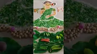 #sabjibazar ❤️🙏🥰