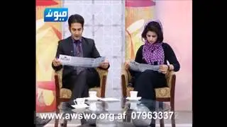 Interview With Maiwand TV