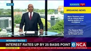 Interest rates up by 25 points