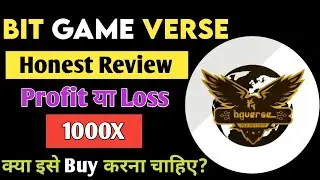 Bit Game Verse Review 🥳🤑 Bit Game Verse Token Future 🔥🥳🔥 Cryptocurrency News Today