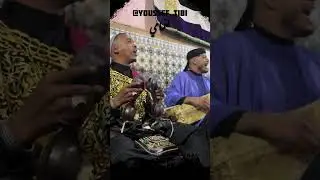 الغمامي 