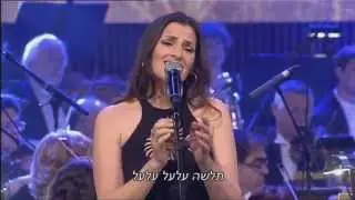 תמר גלעדי שרה את 