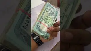 Nepal Currency 50 Note #shortsfeed