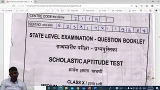 Ntse exam paper solution 2021| maharashtra model paper solutions