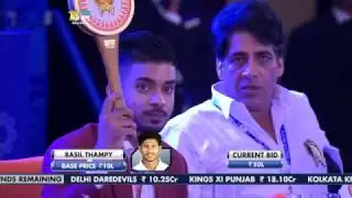 VIVO IPL Player Auction 2017- Gujarat Lions