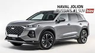 Haval Jolion 2025 &ndash; Полный обзор №1 SUV в России | Все особенности, плюсы и минусы