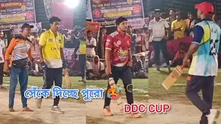 Usman, Bua, Bablu Batting 6 Over 56 Run আগুন ব্যাটিং  DDC CUP 2024 💥