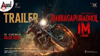 Rakkasapuradhol Official Trailer | Raj B Shetty | Ravi Saranga | Dr K Raviverma | Arjun Janya