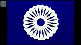 Paper Snowflake which resembles Ashoka chakra || Relaxing with Paper Craft || Paper Cutting Art
