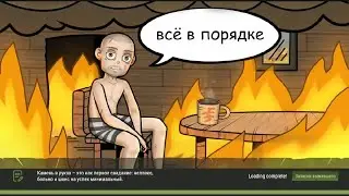 Соло Выживание и Знакомство с игрой | Zeed