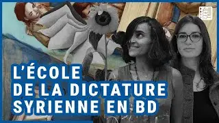 À l'école de la dictature syrienne en bande-dessinée