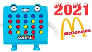 ПЕРВАЯ АКЦИЯ 2021! Настолки Хасбро в Хэппи Мил Макдональдс