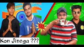 Kon Jitega ? - Pakistan VS India | World Cup 2019 | Mauka Mauka | Vines Dot Com