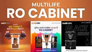 Water Purifier Cabinet | Ro Cabinet Manufacturing | Ro Cabinet