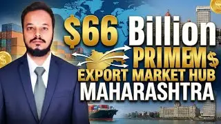 How to Start Export from MAHARASHTRA | FREE List of 5 Secret Products 