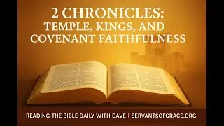October 16, 2025 Book Overview 2 Chronicles