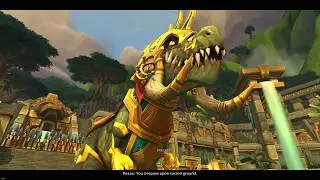 World Of Warcraft in 4k  | King or Prey | Rezan's assault on Prophet of Zul | BFA | GTX 1080