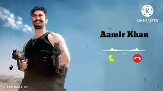 Naam ki ringtone Aamir Khan 📞 Coolie ringtone mobile call l Mr Sartaj l