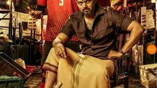 Bigil official First Look Video ,Atlee,ilaiya thalapathy vijay720p1