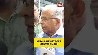IUML MP ET Mohammed Basheer: SIR Move Is &lsquo;Dangerous and Undemocratic&rsquo; #malappuram #keralanews