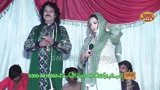 SHALAH TON JEEWAY DHOLA-BY-SARWAR GULSHAN AND NAZO LAL-HD SONG 2019