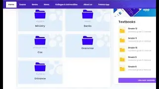Online Academic Exam and book resources links ( ministry, Entrance, Bank Exam, COC exam ) 2024 MoE