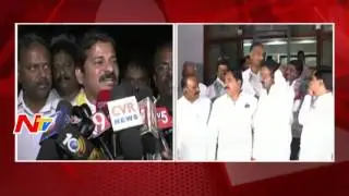 Revanth Reddy Reacts on TDP Leaders Joins into TRS || NTV
