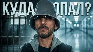 КУДА  ПРОПАЛ   БАХТИ  ТАШКЕНТСКИЙ ?