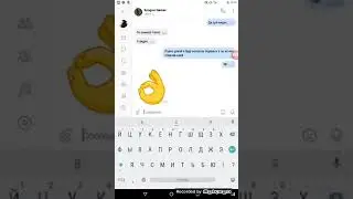 Ответы на вопросы от Syogun Gamer