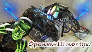 Xeon E5 2650v4 & AMD Radeon 5700xt 8gb Red Devil Power Color